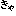 きゃ