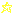 ほし