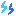 い