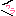ワラ