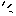 ・・