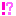 ！？