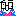 泣・・・・・・ウエーン