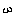 顔文字