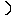 顔文字