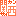 カンサイ