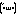 手越