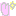 きらきらはーと