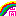 ５色の虹　嵐