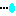 あせ