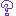 ？