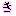 き