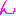 ん