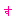 す
