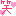 笑はーと