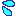 汗