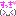 すき