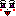 べー