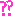 hste