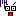 がーん