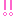 !!