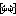 ムフっ♥