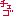 納得