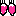 のばす