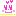 恋する乙女♡
