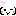 ウインク