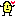 まめ