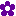 お花(赤