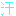 汗