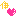 伊是名