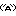 ぐでー