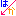 話かわる