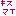 [みんな:18]