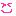 にこ
