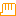 手