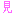 見