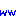 ｗ