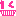 にこ