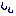 キラキラ
