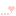♡