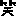 ｈｙｋｇｍ