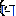 泣き