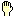 じゃ