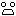 はっ