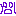 ああああ