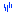 がーん